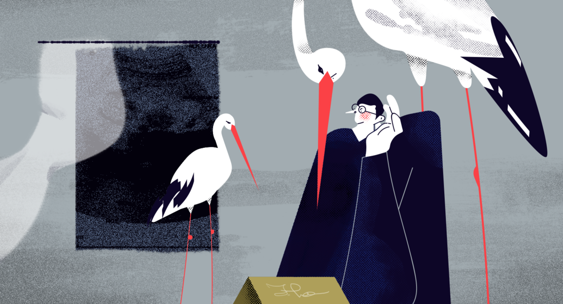  Программа «Точка опоры»