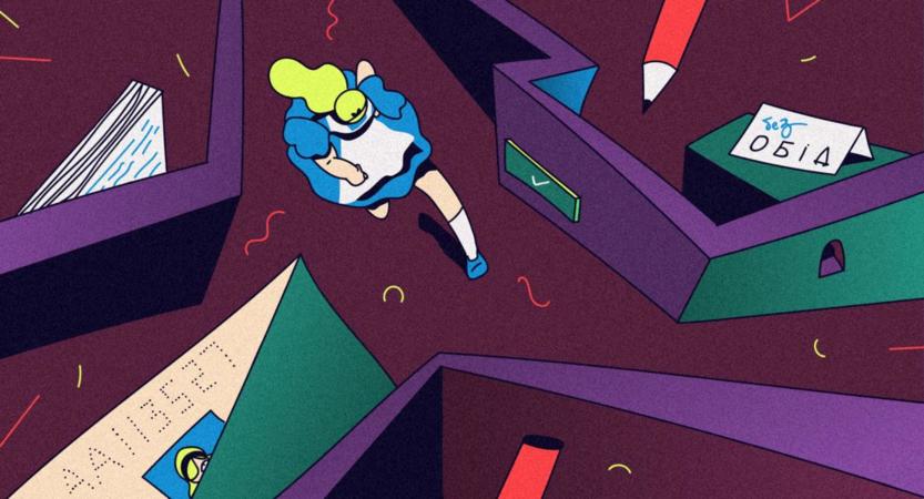 Відеоспостереження та контроль електронного листування працівників: правові межі та судова практика