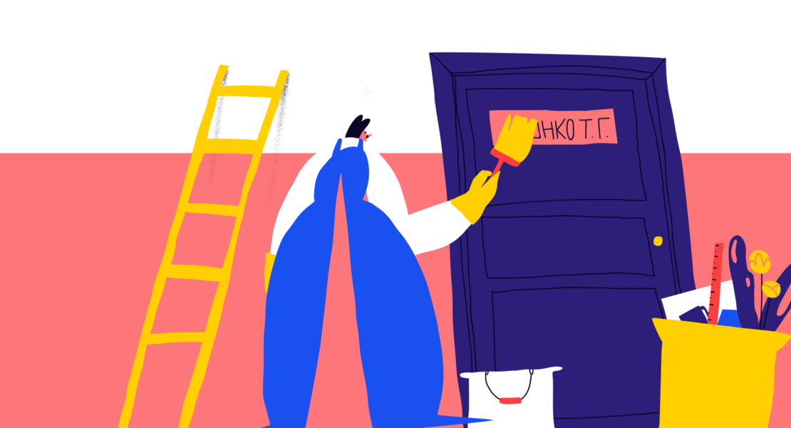 Як правильно ФОП здавати в оренду нерухомість: КВЕД, податки, пільги, касові апарати, суборенда