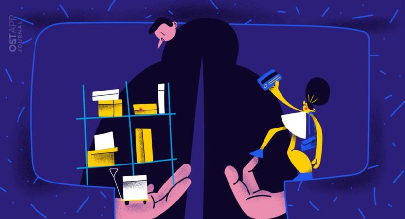 Когда сотрудник имеет статус УБД. Какие он имеет права и льготы?